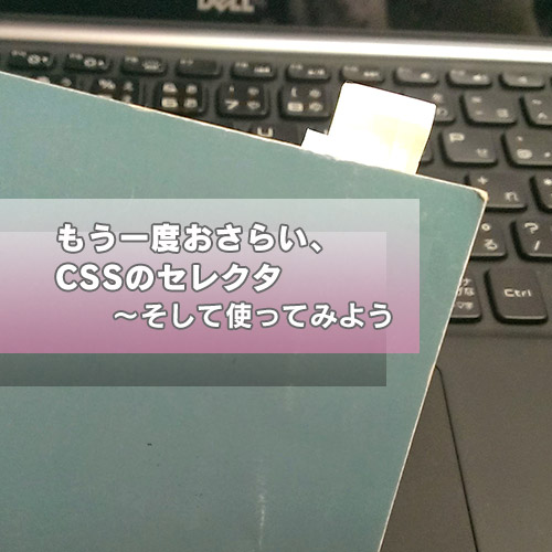Blog_cover