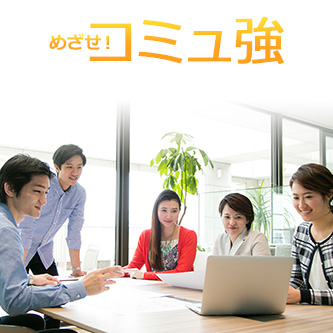 Blog_cover