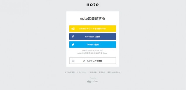 note_2
