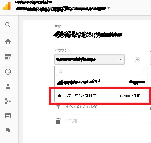 ws000141
