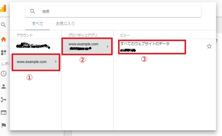 ws000157