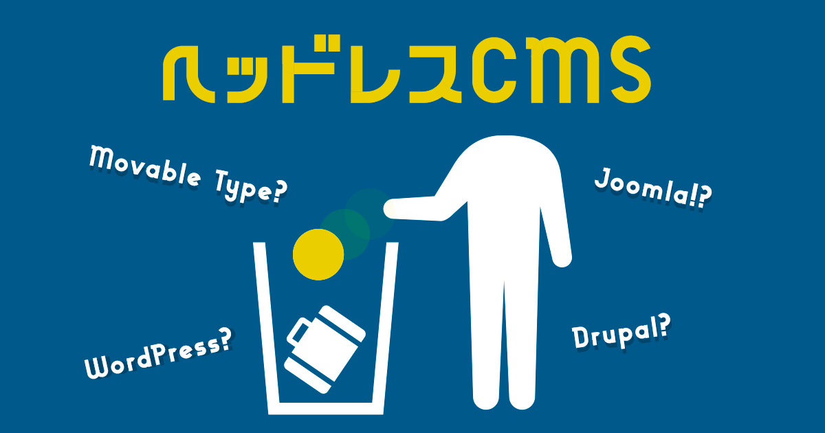 Blog_cover