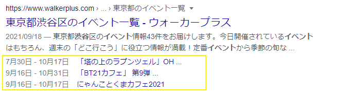 schema_05
