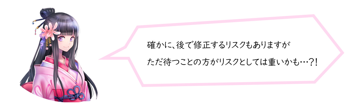 今日も殿を怒らせてしまいましたね。。。