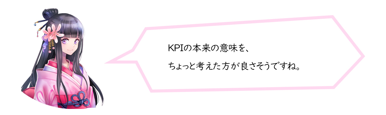 今日も殿を怒らせてしまいましたね。。。