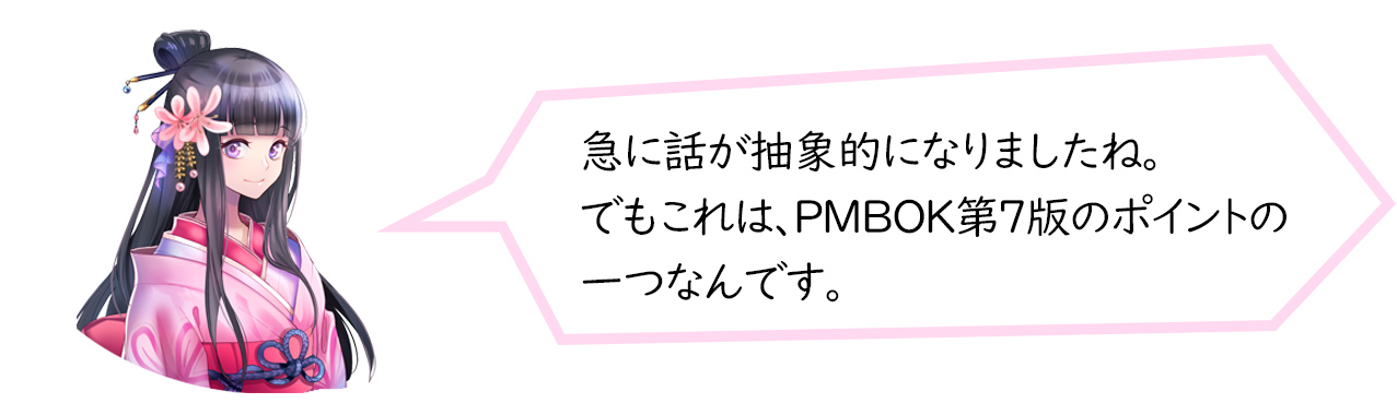 今日も殿を怒らせてしまいましたね。。。