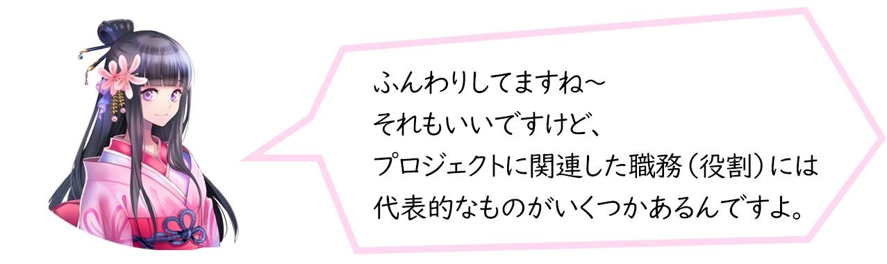 今日も殿を怒らせてしまいましたね。。。