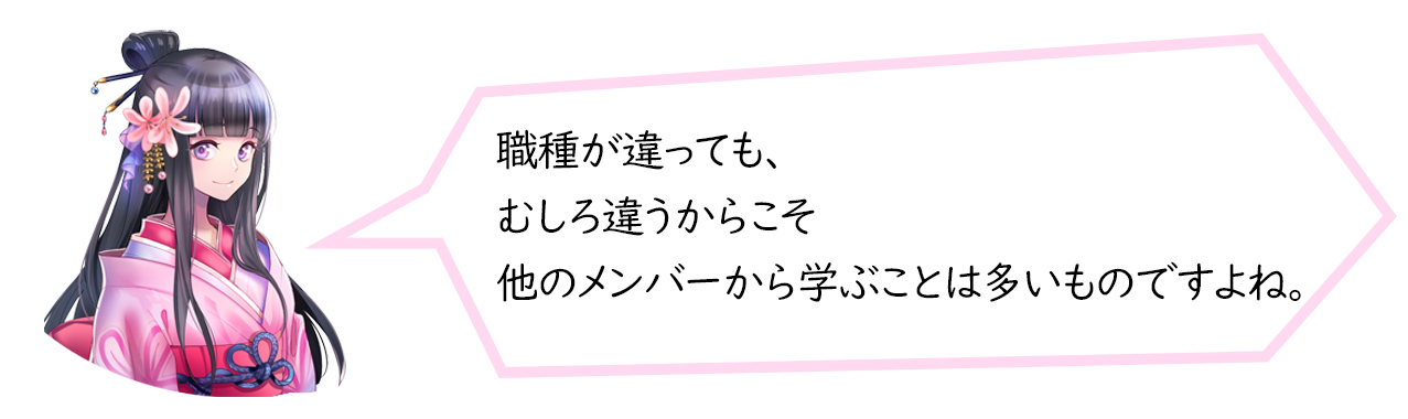 今日も殿を怒らせてしまいましたね。。。