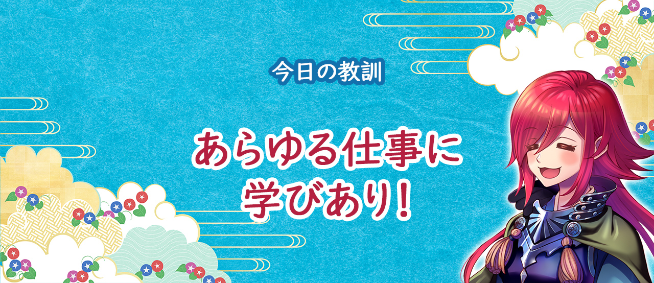 教訓:丸腰で臨むは負けフラグ!