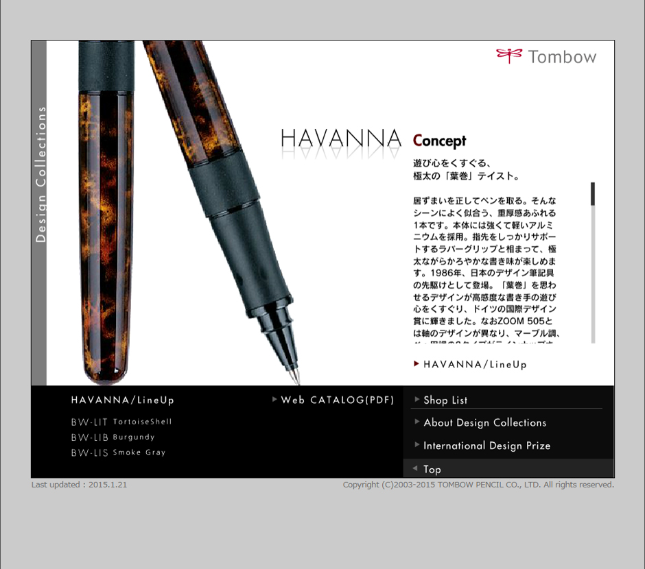 TOMBOW Design Collections